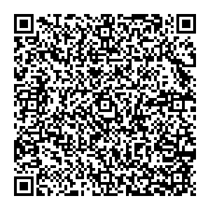 Аптека Гексал Долгопрудный Лихачёвское ш.,д. 14 корп.1 контакты qr