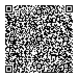 Гемотест Дербент ул. 345 Дагестанской Стрелковой Дивизии, д.19 контакты qr