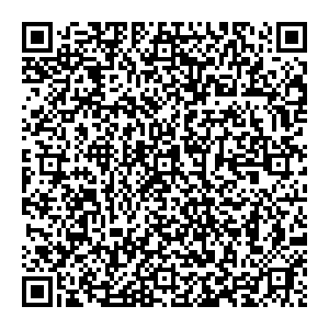 Гемотест Балаково ул. Пионерская, д. 1 А контакты qr