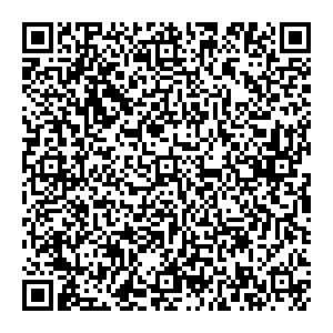 Гемотест Брянск ул. Брянской Пролетарской Дивизии, д. 17 контакты qr