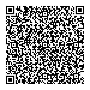 Гемотест Саратов ул. Рахова В.Г., д. 15/31 А контакты qr
