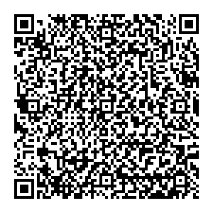 Гемотест Люберцы ул. Назаровская, д. 5/8 контакты qr