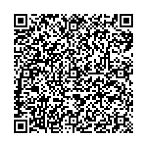 Гемотест Уфа Софьи Перовской, 50 контакты qr