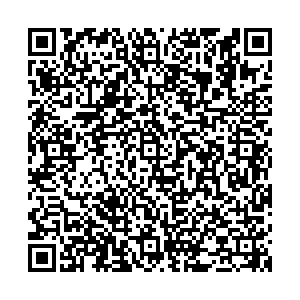 Гемотест Пенза Тернопольская, 10 контакты qr