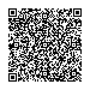 Гемотест Астрахань Савушкина, 26а контакты qr