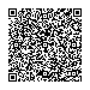 География Абакан улица Пушкина 99 контакты qr