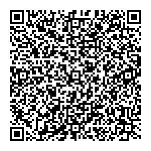 География Альметьевск ул. Ленина, 149 контакты qr