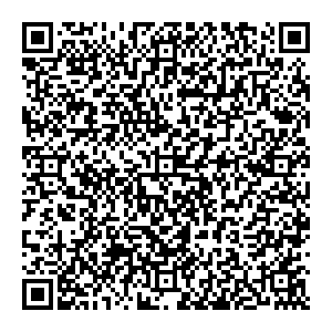 География Ишим ул. Карла Маркса, 3/3 контакты qr