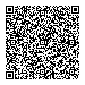 География Уфа улица Зайнаб Биишевой 5/1 контакты qr