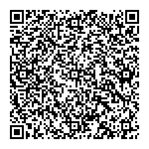 География Чайковский ул. Мира, 8 контакты qr