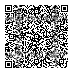 ГлавДоставка Пермь ул. Бригадирская, 20 контакты qr