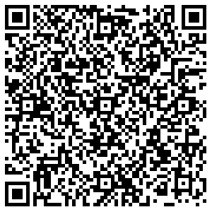 Главпивторг Уфа Боровая, 14 к9 контакты qr
