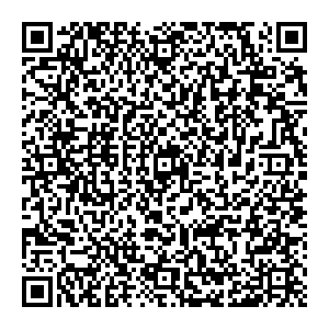 Глазов Ижевск п. Балезино, ул. Кооперативная, д. 3 контакты qr