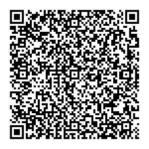 Глазов Ижевск с. Дебесы, ул. Ленина, д. 1а контакты qr