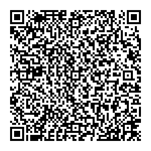 Глазов Ижевск п. Игра, мкр. Нефтянников, д. 1 контакты qr