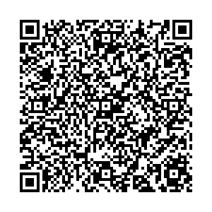 Глазов Ижевск ул. Молодежная, д. 69 контакты qr