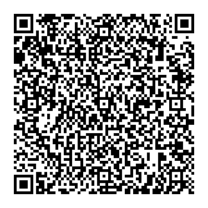 Глазов Ижевск п. Кез, ул. Кооперативная, д. 11 контакты qr