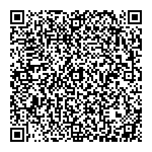 Глазов Ижевск п. Яр, ул. Советская, д. 41а контакты qr