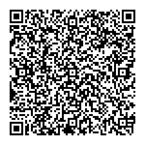 Глория Джинс Алапаевск Ленина, д.8 контакты qr