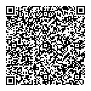 Глория Джинс Альметьевск ул.Ленина, д.1«В» контакты qr