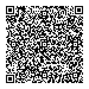 Глория Джинс Екатеринбург дублер Сибирского тракта 2 контакты qr