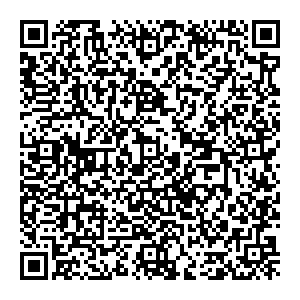 Глория Джинс Ижевск ул. Холмогорова 11 контакты qr