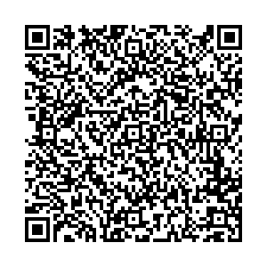 Глория Джинс Чита ул. Шилова 100 контакты qr