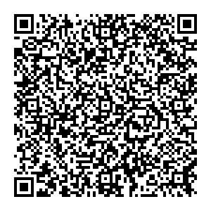 Глория Джинс Прокопьевск ул.Институтская 18/1 контакты qr