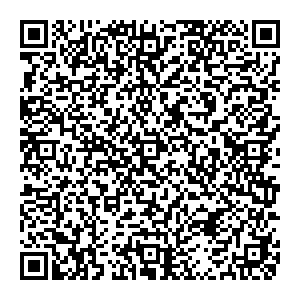 Глория Джинс Миллерово ул. Л.Толстого, д.44 контакты qr