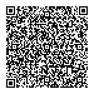 Глория Джинс Стерлитамак ул Мира, д. 1 контакты qr