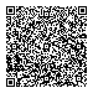 Глория Джинс Шахты пр. Красный Шахтер, д 78 контакты qr