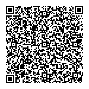 Глория Джинс Анапа Астраханская, 99 контакты qr