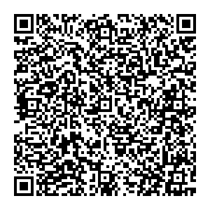 Глория Джинс Бузулук ул. Ленина 7 контакты qr