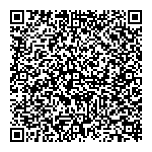 Глория Джинс Ижевск ул. Автозаводская, 2а контакты qr