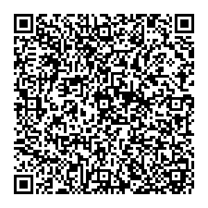 Глория Джинс Йошкар-Ола ул. Кирова, 6 контакты qr