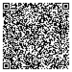 Глория Джинс Сергиев Посад Новоугличское ш., 85 контакты qr