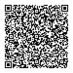 Глория Джинс Таганрог площадь Мира, 7 контакты qr