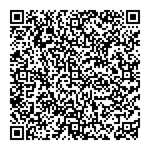 Глория Джинс Санкт-Петербург Пулковское шоссе, 25 к1 контакты qr