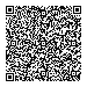 Глория Джинс Санкт-Петербург Ростовская, 20 к1 контакты qr