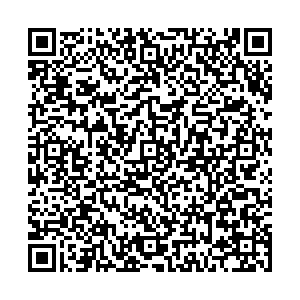 Глория Джинс Нижний Новгород Южное шоссе, 2г контакты qr