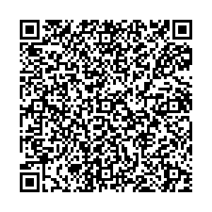 Глория Джинс Тамбов Советская улица, 99а контакты qr