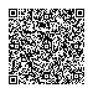 Горилка Самара Егорова, 10а контакты qr