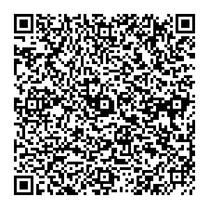 Горилка Самара с. Кинель-Черкассы, Куйбышевская 54А контакты qr
