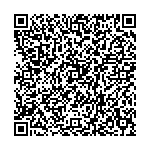 Горилка Самара с. Борское, Демьяна Бедного, 6а контакты qr