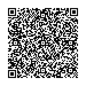 Горилка Самара с. Пестравка, 50 лет Октября, 45 контакты qr
