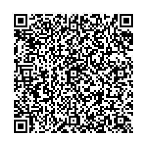 Горилка Энгельс Тракторная, 6 контакты qr