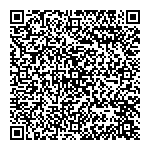 Городская аптека Невинномысск ул. Приборостроительная, 8 а контакты qr