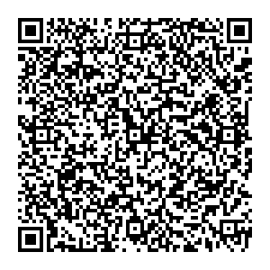 Городская аптека Ставрополь с. Александровское, ул. Блинова, 98 А контакты qr