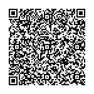 Городские аптеки Пенза ул. Тепличная, 11 контакты qr