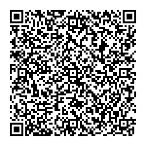 Горячие туры Березники ул. Пятилетки, д. 150 контакты qr